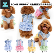 Venda quente Adorável Moda BONEPUPPY Designer de Roupas Para Animais De Estimação Cão Bonito Do Filhote de Cachorro Do Gato vestido roupas